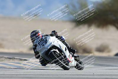 media/Jan-10-2026-Race Pace (Sat) [[3e4fee349c]]/2-Verified/Session 2 (Turn 4 Tree of Life)/